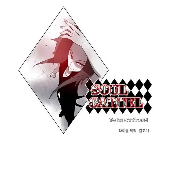 Soul Cartel Chapter 121 39